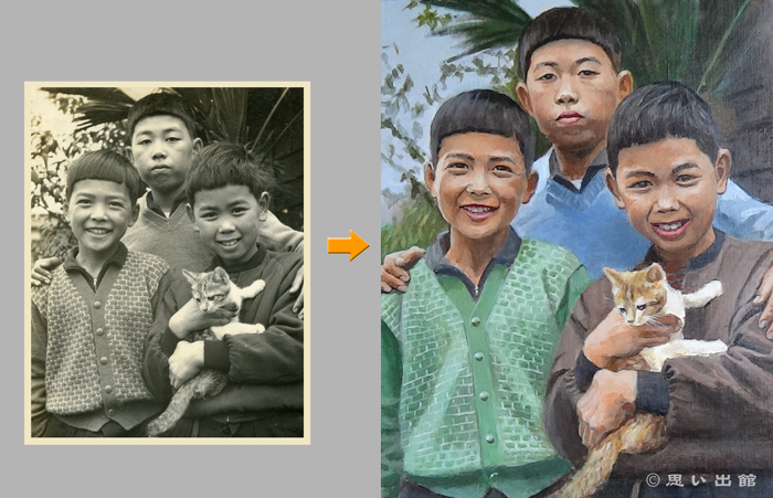 昭和30年代の子どもたち写真とカラー化した肖像画