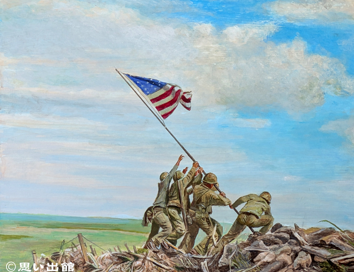 硫黄島の星条旗をカラーで描く