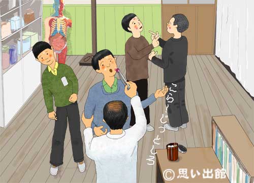 はたけ　画像