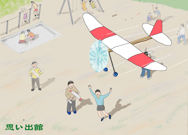 模型飛行機　画像