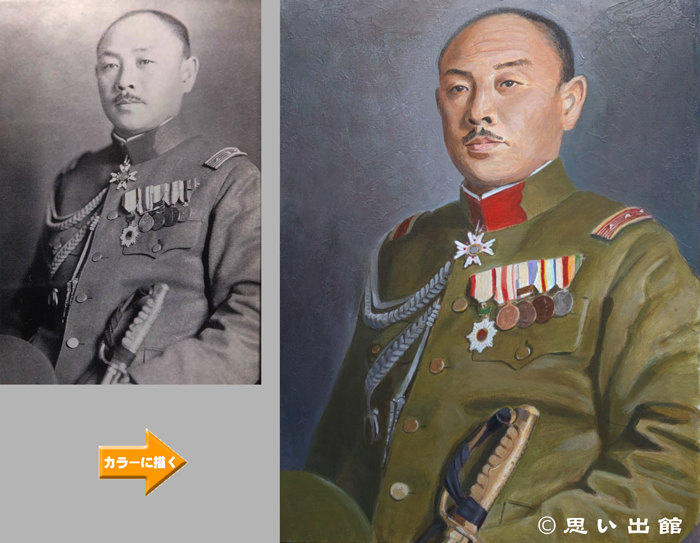 阿南惟幾　肖像画