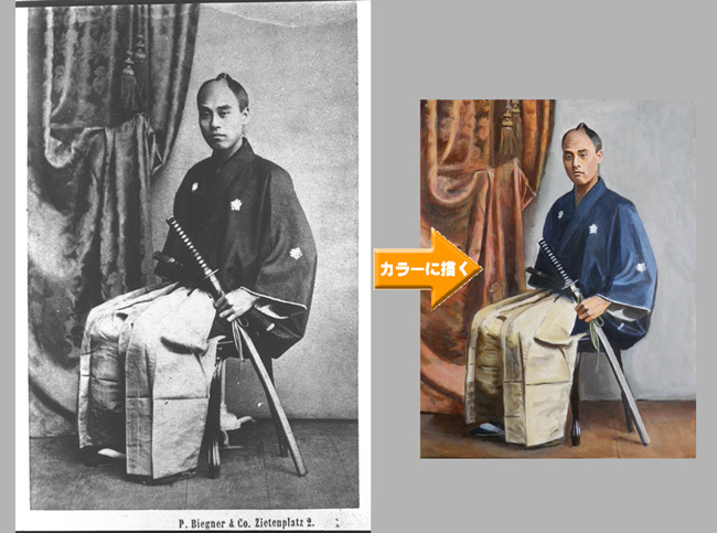福澤諭吉　比較画像