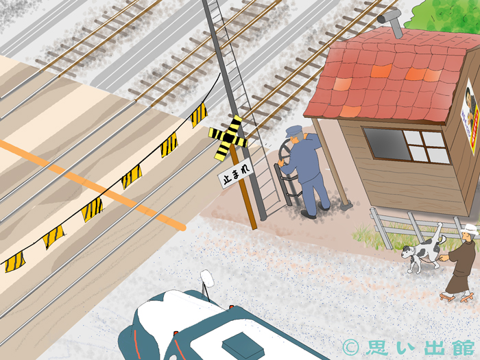 踏切番のイラスト
