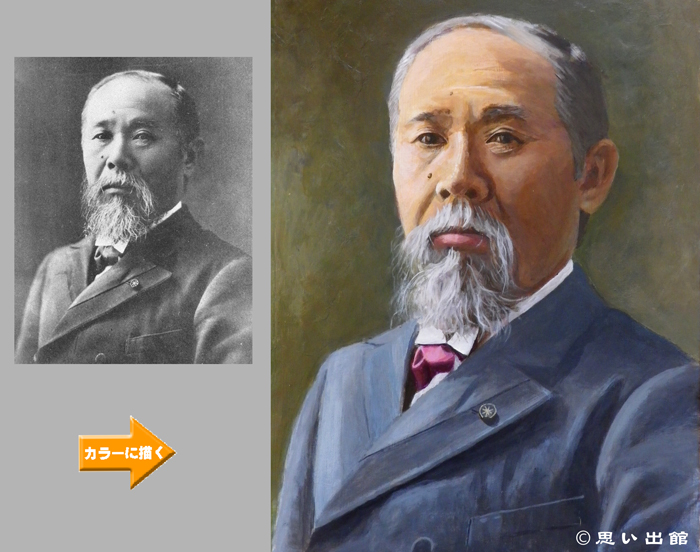 伊藤博文　画像