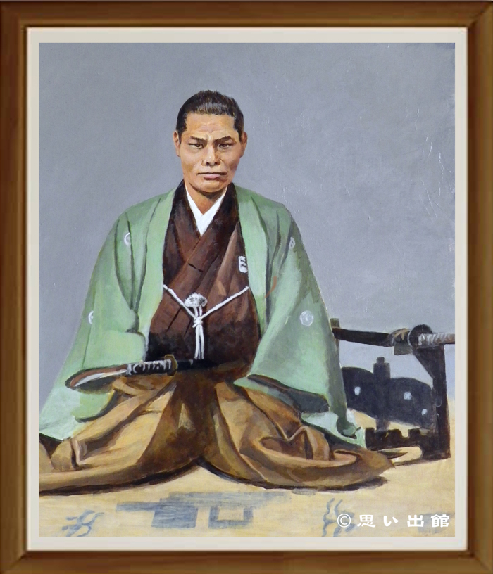 近藤勇　カラー画像