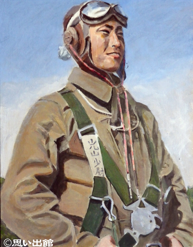 卓 庚鉉少尉　カラー画像
