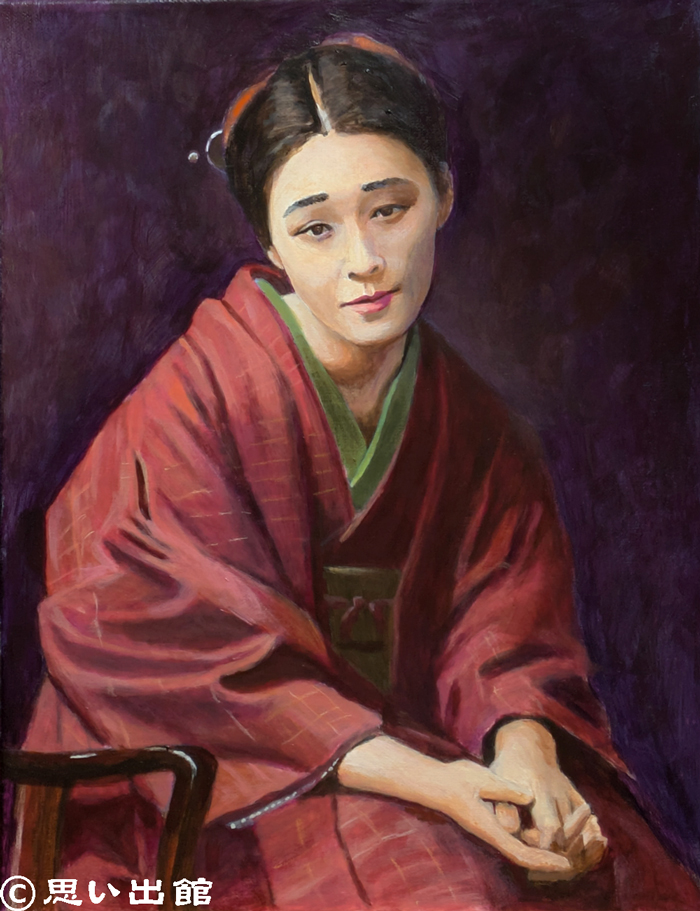 お葉　カラー画像