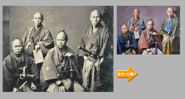 最後の侍　比較画像