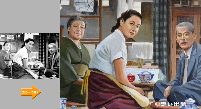 東京物語　画像