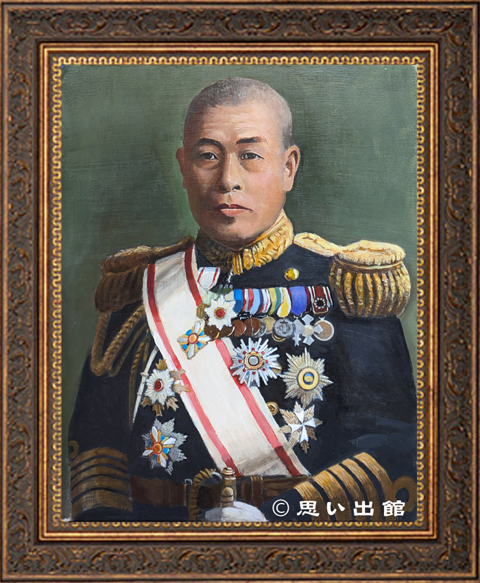 山本五十六　カラー画像